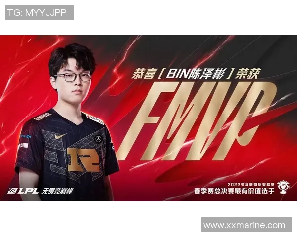 RNG耐力争议引发热议电竞圈对战队表现的深度探讨与反思 RNG耐力争议引发热议电竞圈对战队表现的深度探讨与反思