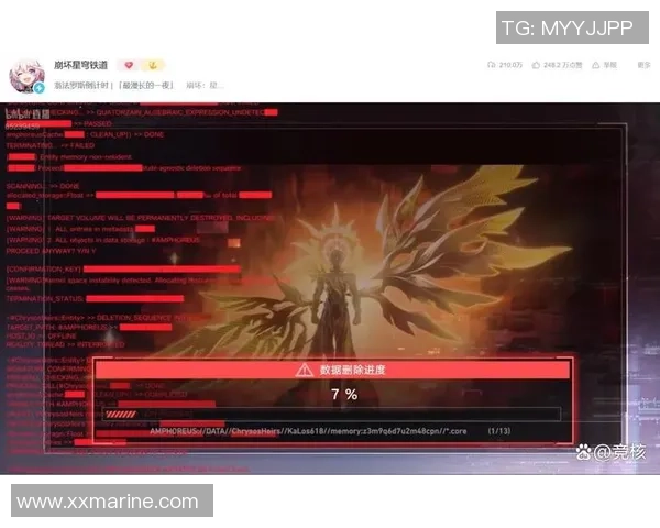 DOTA2力量榜单更新FPX强势登顶引发热议