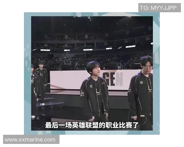 TES荣耀之路:一段关于拼搏与梦想的电竞传奇纪实 TES荣耀之路:一段关于拼搏与梦想的电竞传奇纪实