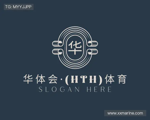 关于华体会·(hth)体育