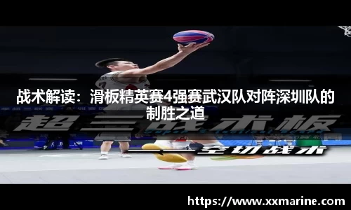 华体会·(hth)体育