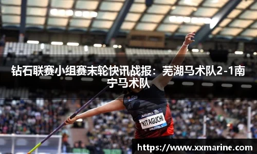 华体会体育官网入口