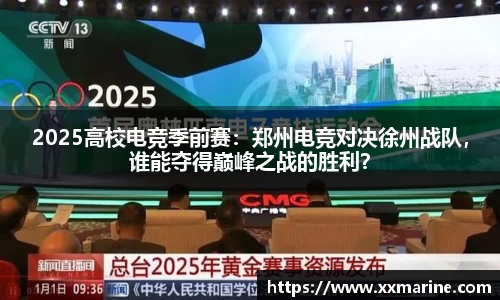 华体会·(hth)体育