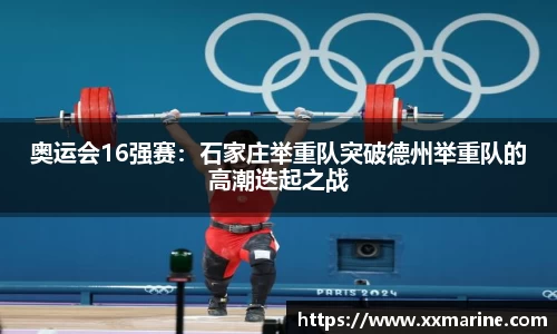 hth官网入口