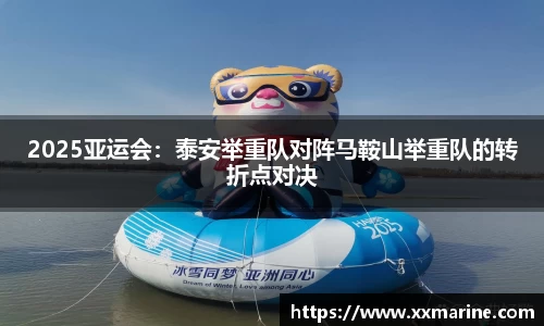 华体会·(hth)体育