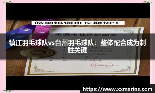 www.hth.com