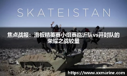 hth官网入口