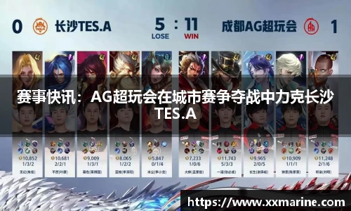 华体会·(hth)体育