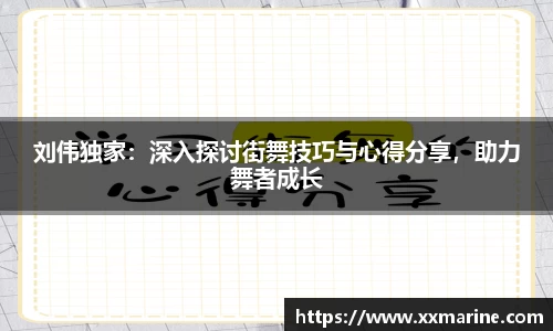 华体会体育官网入口