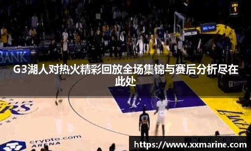 华体会·(hth)体育