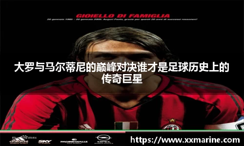 华体会体育官网入口