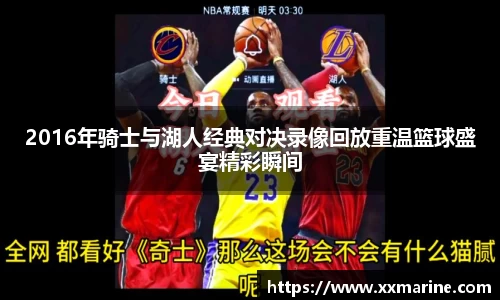 hth官网入口