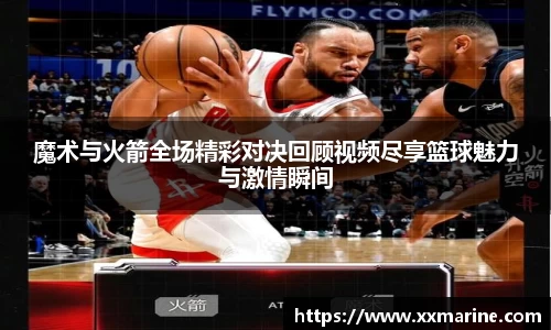 华体会体育官网入口