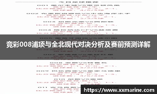 华体会·(hth)体育